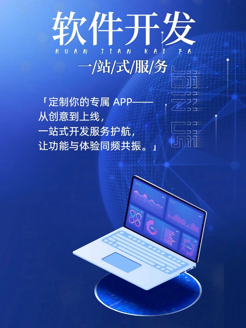 天津卿付网络科技有限公司电话是多少?如何快速联系上他们解决业务问题呢?