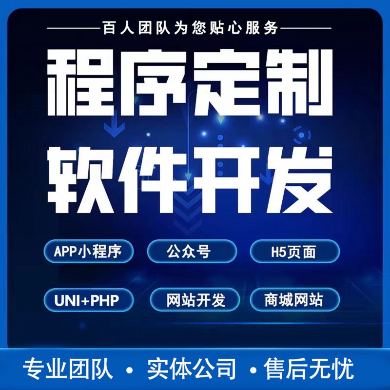 天津卿付网络科技有限公司电话是多少?这是一个很多人都会问的问题。